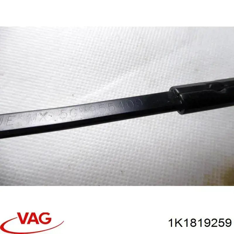  VAG 1K1819259 ціна, від 2.54 USD