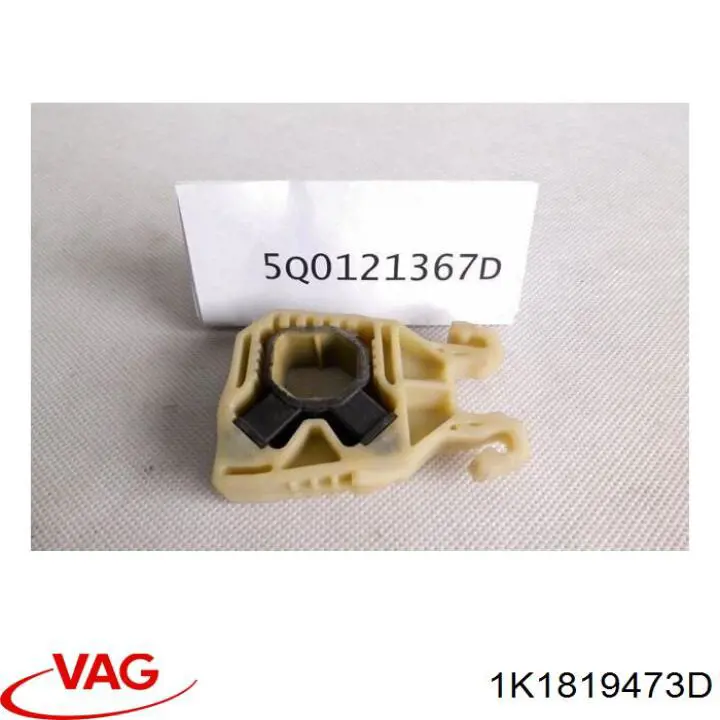  VAG 1K1819473D ціна, від 11.29 USD