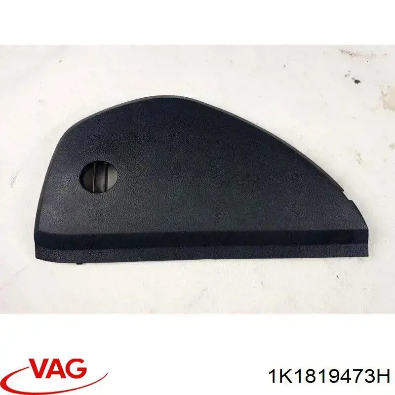 Купити 1K1819473H VAG 