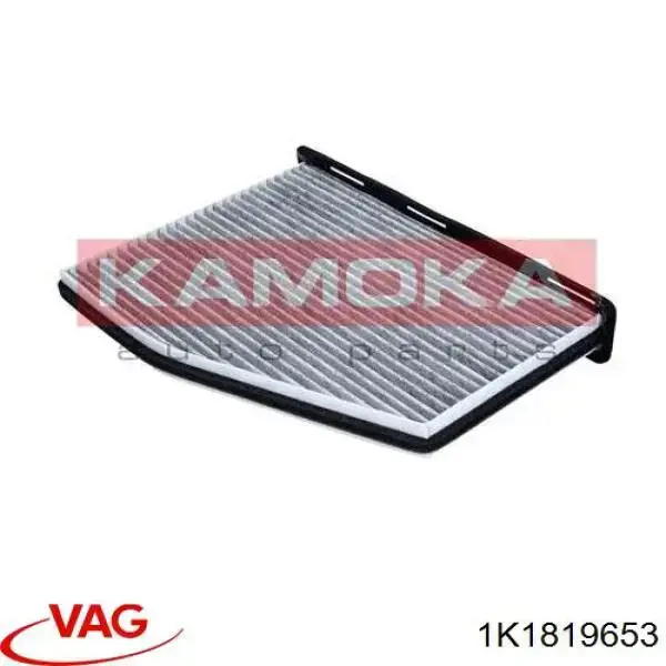 Фільтр повітряний обігрівача VAG 1K1819653 ціна, від 9.05 USD