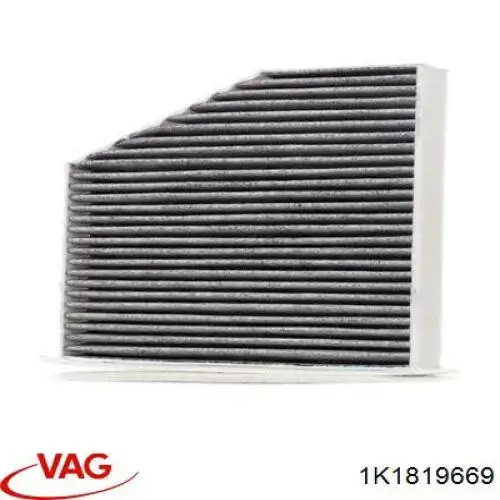Купити 1K1819669 VAG Фільтр салону вугільний