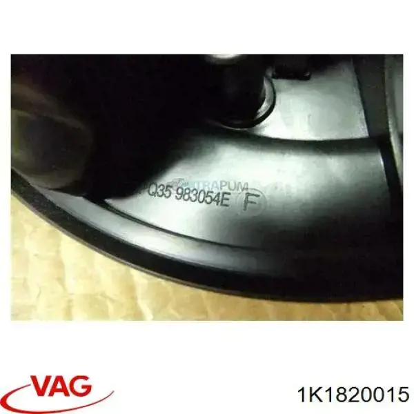 1K1820015 VAG Електромотор пічки