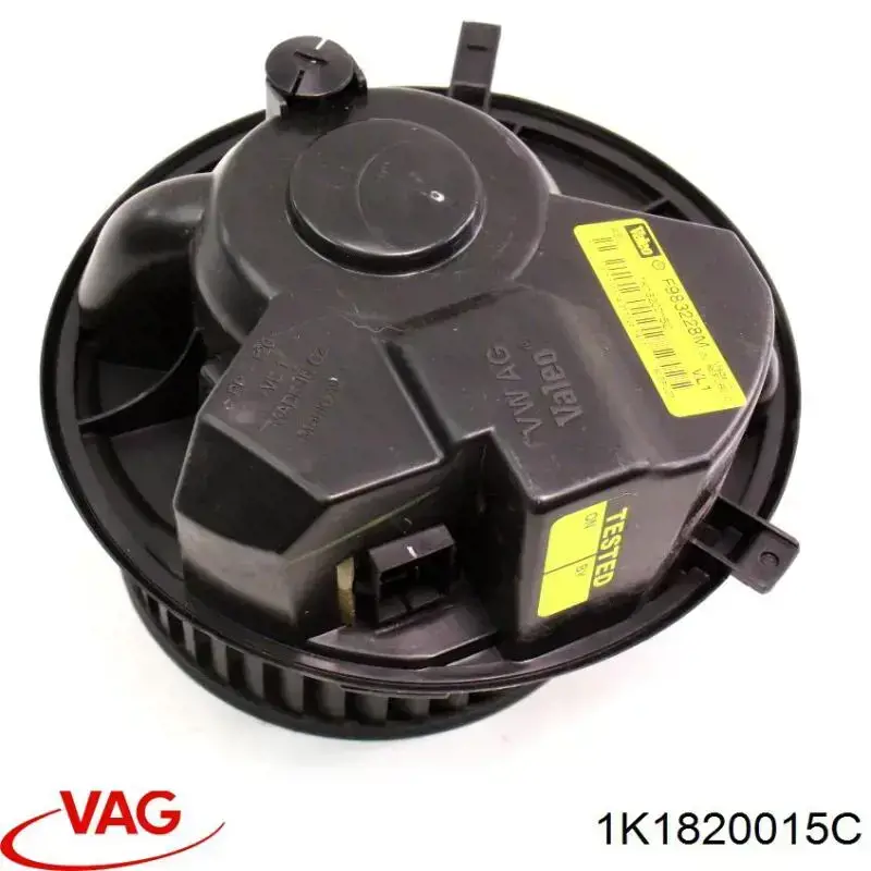 Купити 1K1820015C VAG Їжак обігрівача