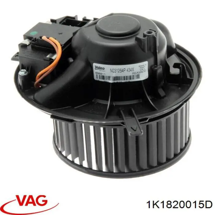 Реле обігрівача VAG 1K1820015D