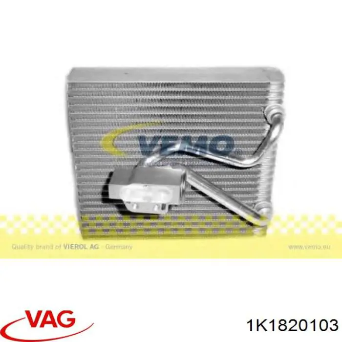 1K1820103 VAG радіатор кондиціонера салонний, випарник