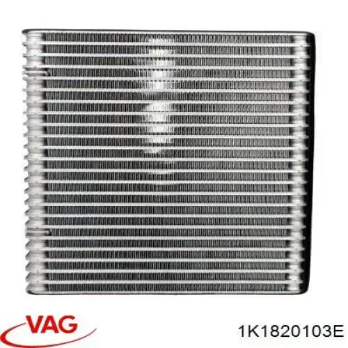 Випаровувач кондиціонера 1K1820103E VAG