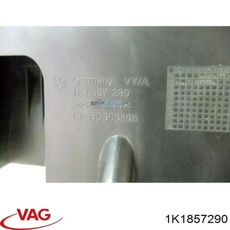 Речовий ящик VAG 1K1857290 ціна, від 12.70 USD