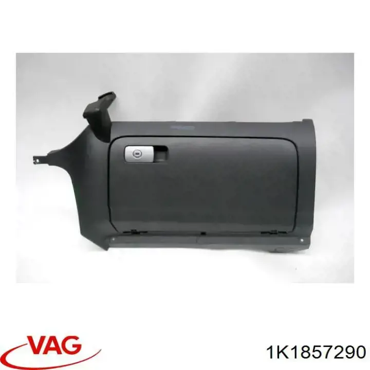 Ящик для рукавичок (бардачок) 1K1857290 VAG