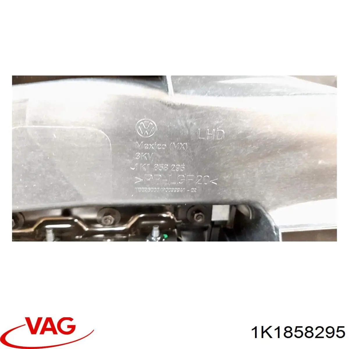  1K1858295 VAG