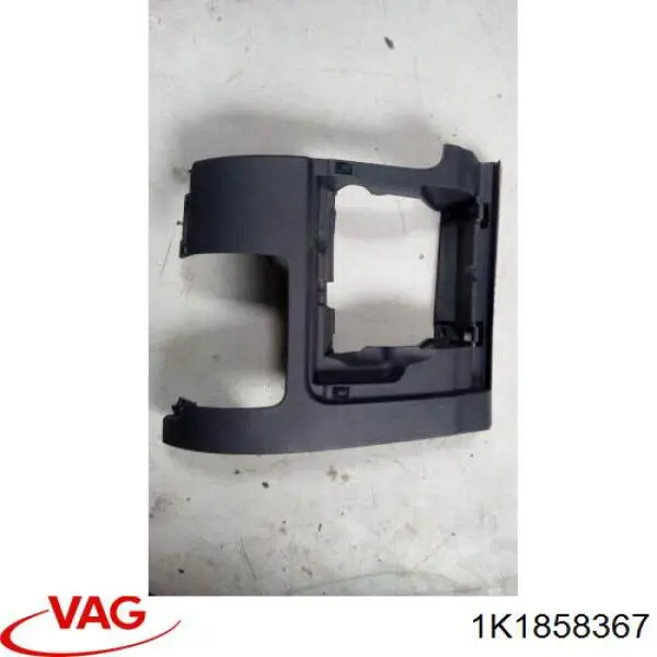  VAG 1K1858367 ціна, від 7.31 USD