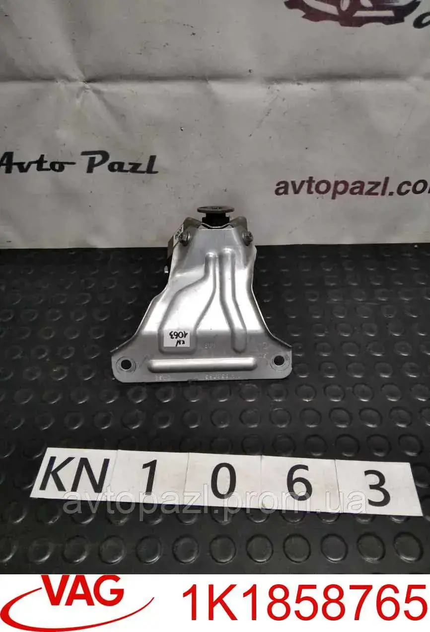 Купити 1K1858765 VAG 