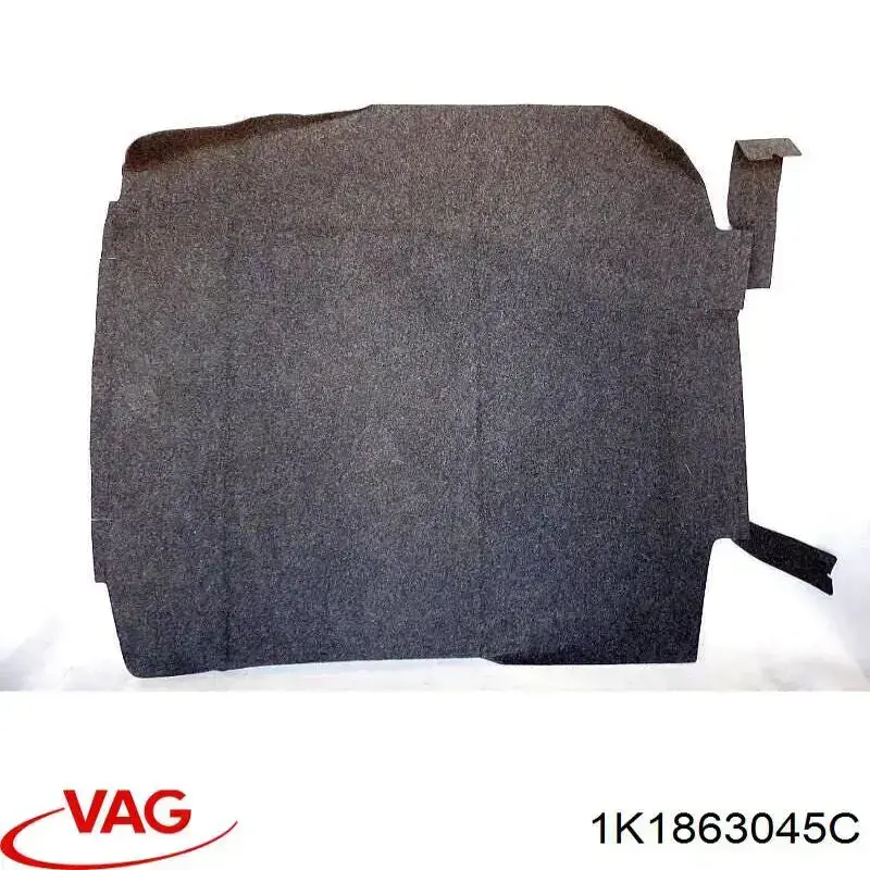 Купити 1K1863045C VAG 