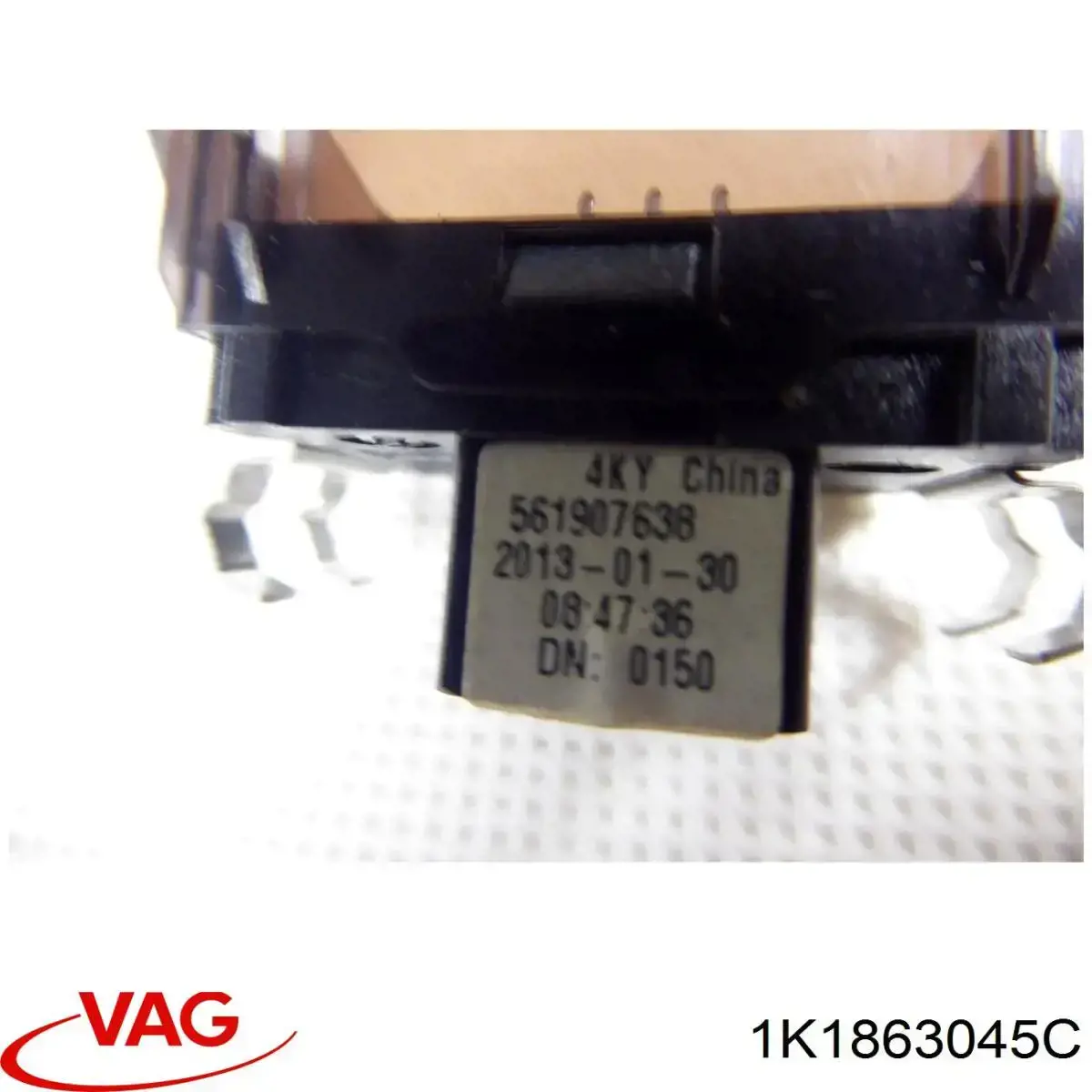 Купити 1K1863045C VAG 