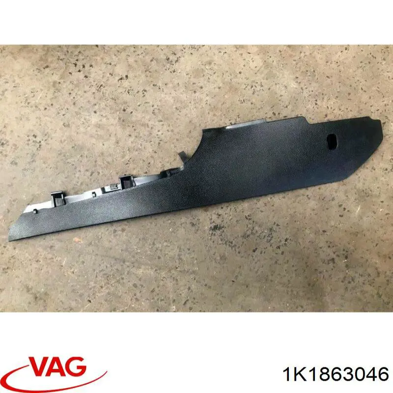 Купити 1K1863046 VAG 