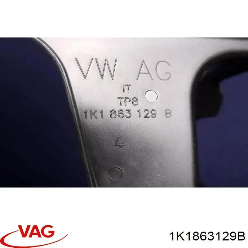 Накладка рульової колонки 1K1863129B VAG