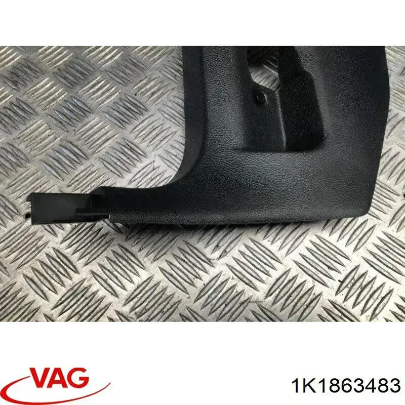 Купити 1K1863483 VAG 