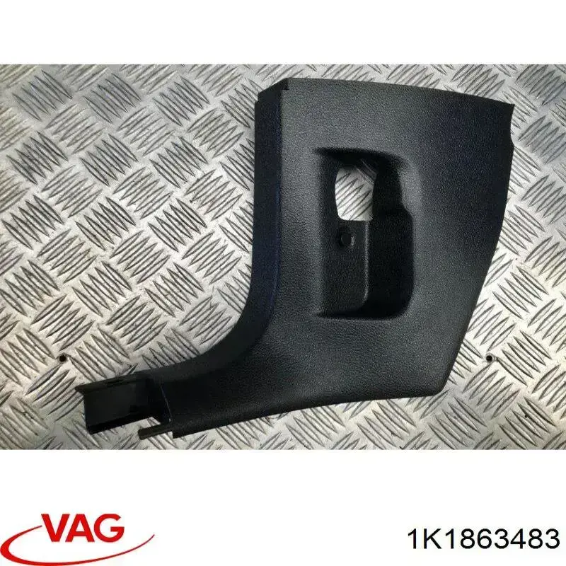  VAG 1K1863483 ціна, від 9.28 USD