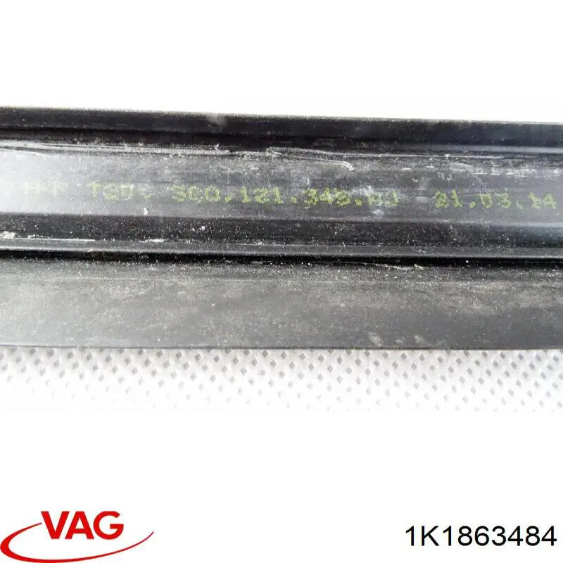  VAG 1K1863484 ціна, від 5.64 USD