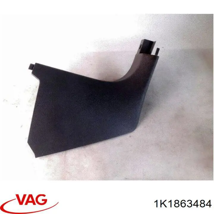  VAG 1K1863484 ціна, від 5.64 USD
