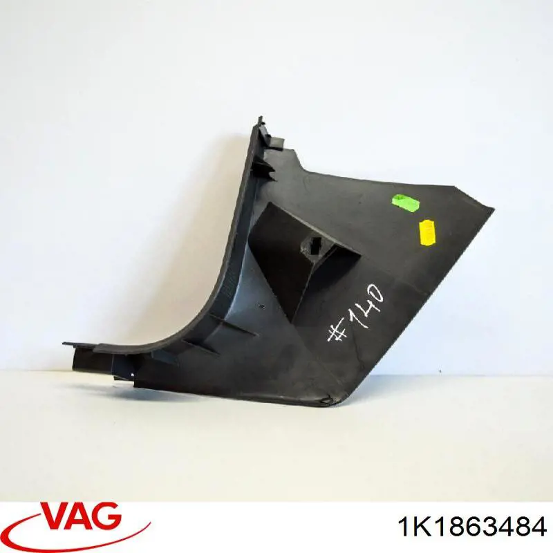 Купити 1K1863484 VAG 