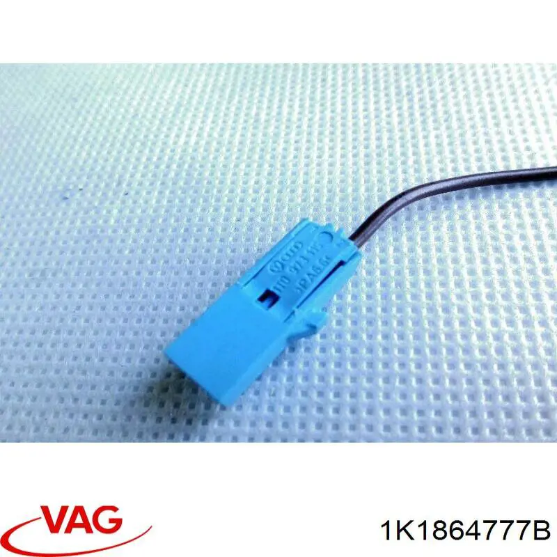 VAG 1K1864777B ціна, від 5.54 USD
