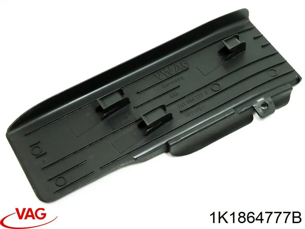 Купити 1K1864777B VAG 