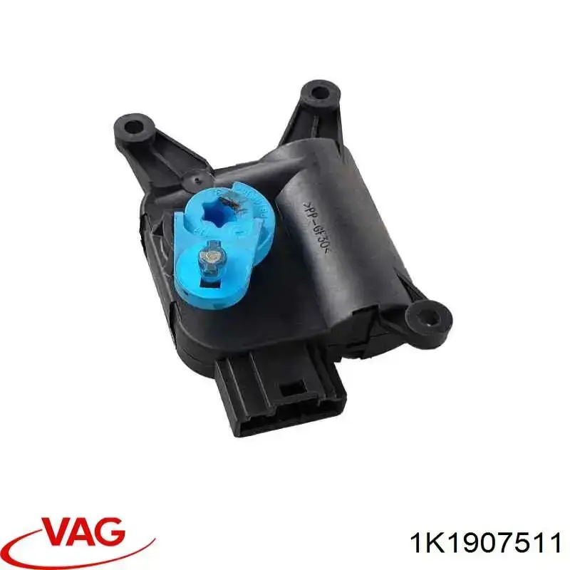  VAG 1K1907511 ціна, від 5.56 USD