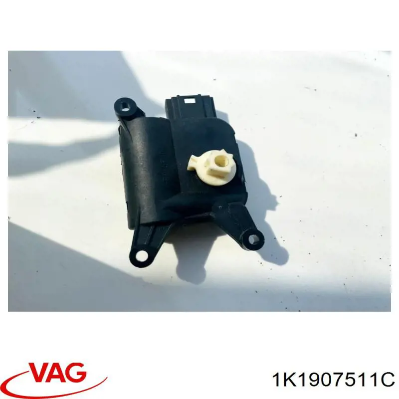 Купити 1K1907511C VAG Привід заслінки печі