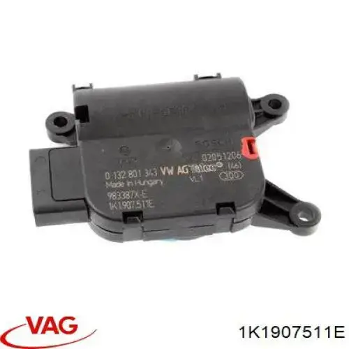 Привід заслінки печі 1K1907511E VAG