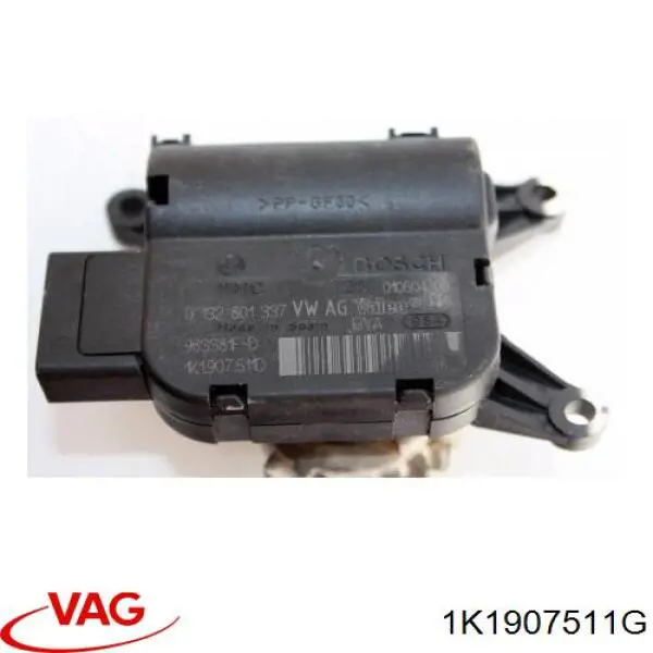 Привід системи автоматичного управління обігрівачем VAG 1K1907511D