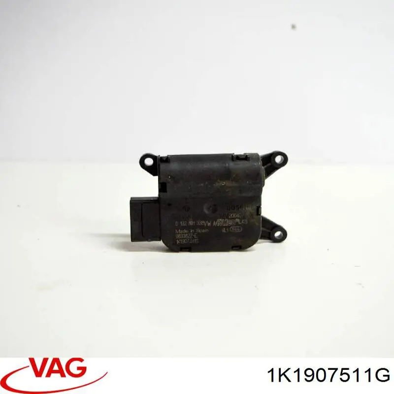 Привід заслінки печі 1K1907511D VAG