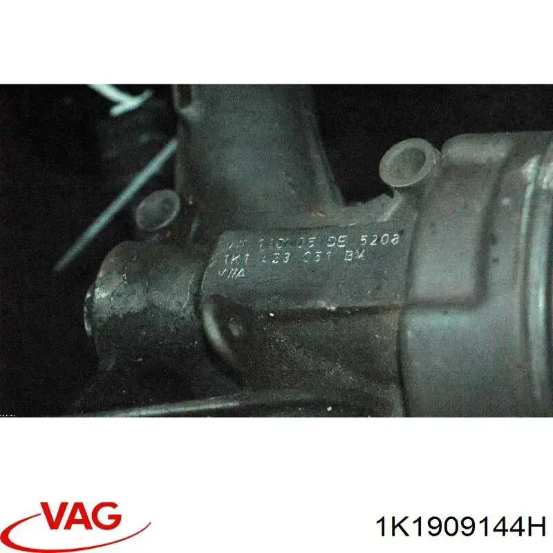 Рульова рейка 1K1909144H VAG