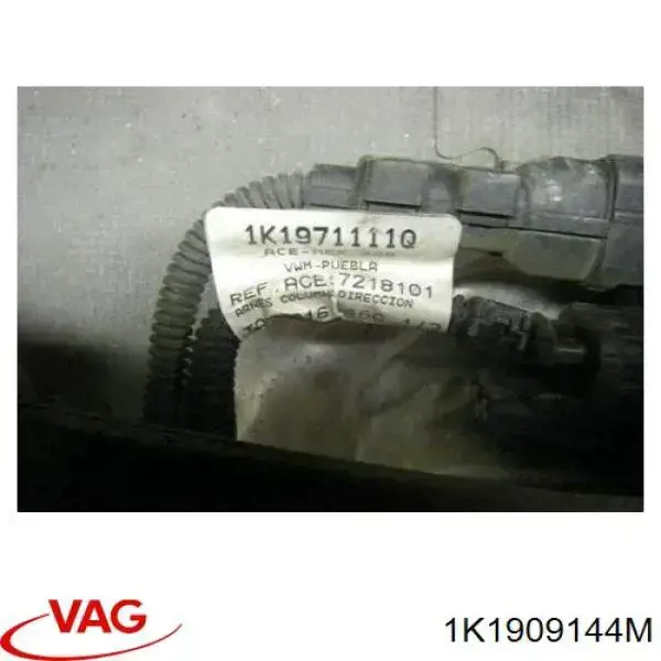 1K1909144M VAG Рейковий рульовий механізм