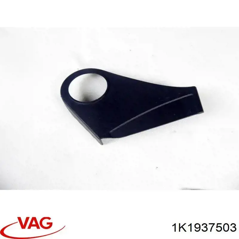 Монтажний блок VAG 1K1937503
