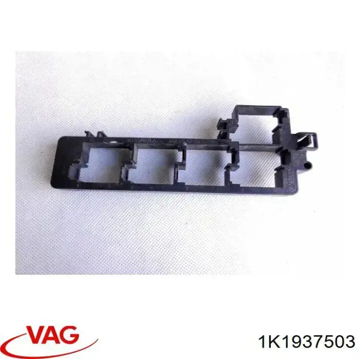 Коробка запобіжників VAG 1K1937503 ціна, від 2.82 USD