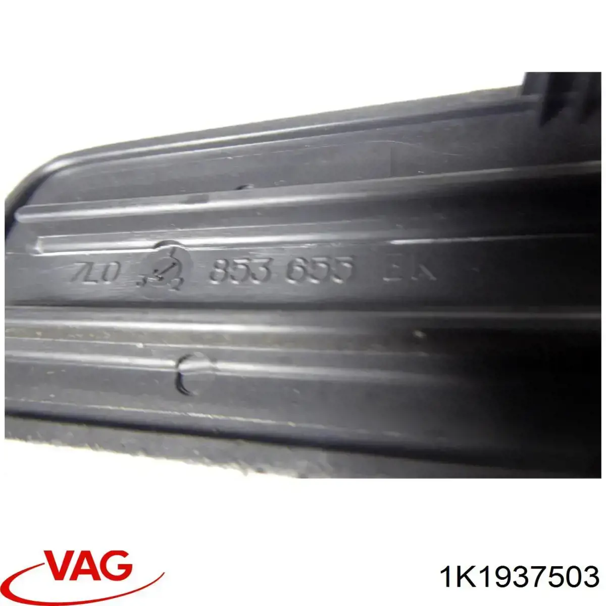Коробка запобіжників VAG 1K1937503 ціна, від 2.82 USD