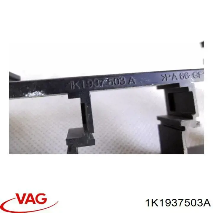 Купити 1K1937503A VAG 