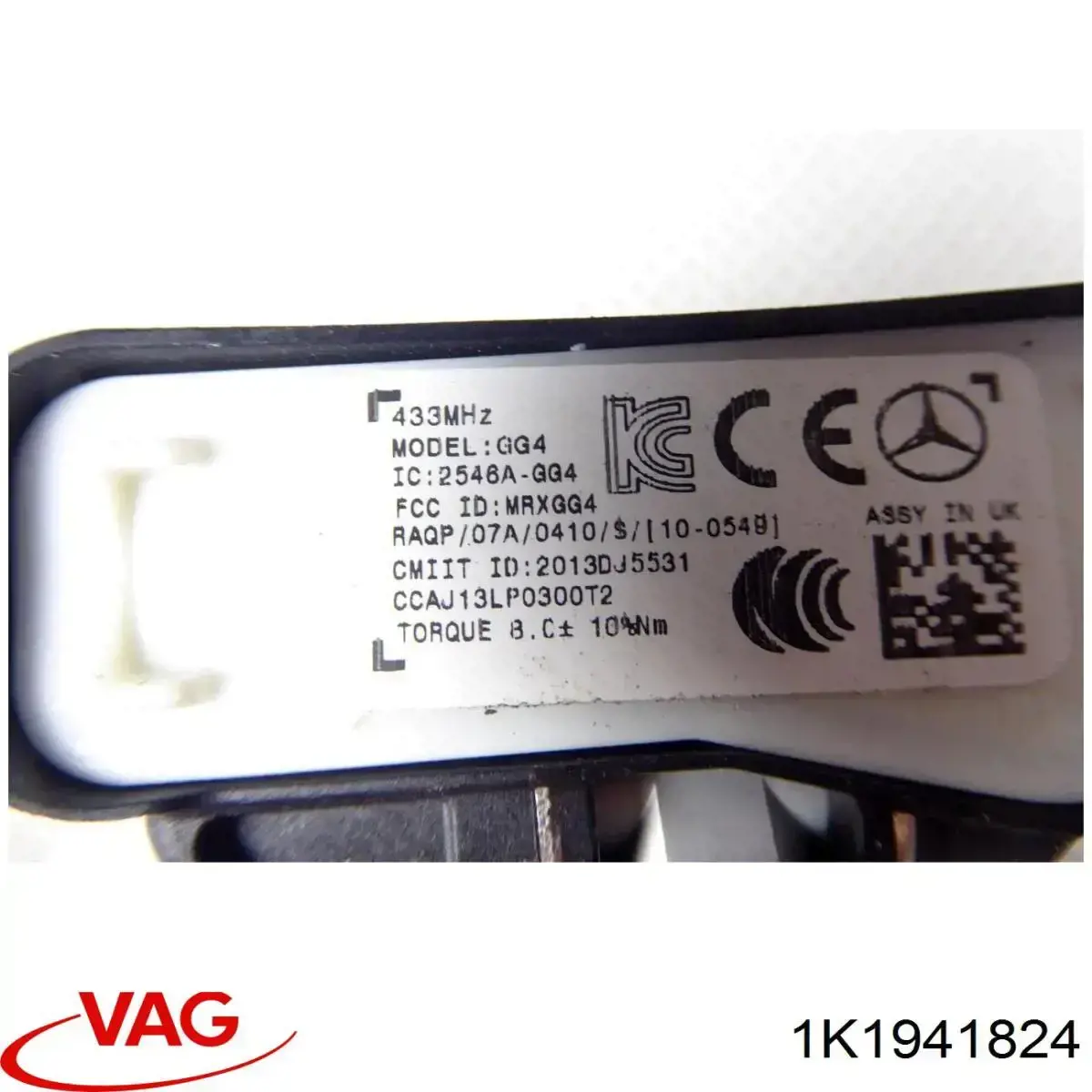 Купити 1K1941824 VAG Корпус запобіжників