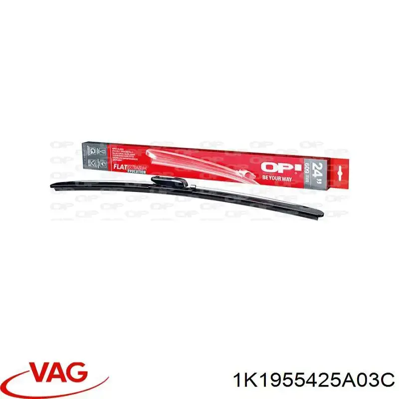Щітка-двірник лобового скла, водійська 8P1955425F VAG