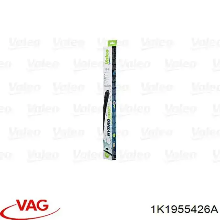 Щітка-двірник лобового скла, пасажирська 1K1955426A03C VAG