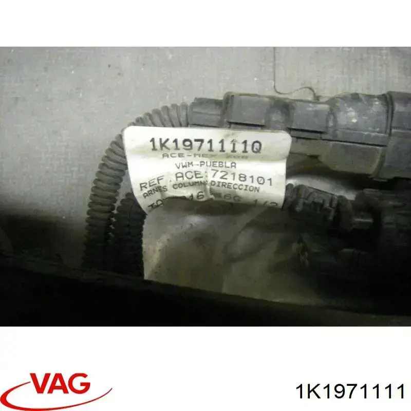 Купити 1K1971111 VAG 
