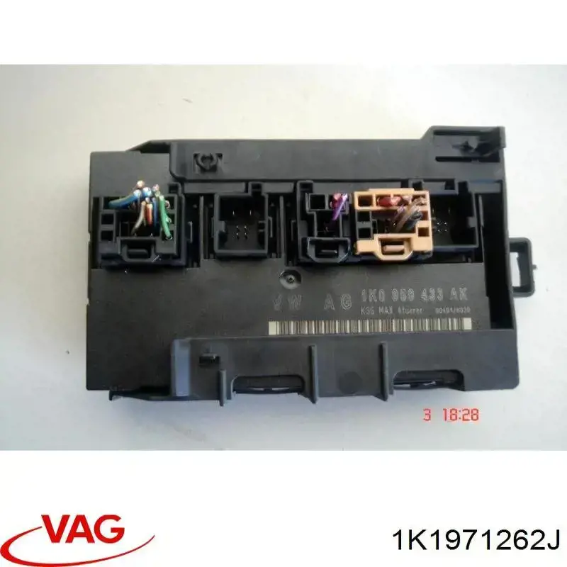 Купити 5DK00858317 VAG Блок комфорту