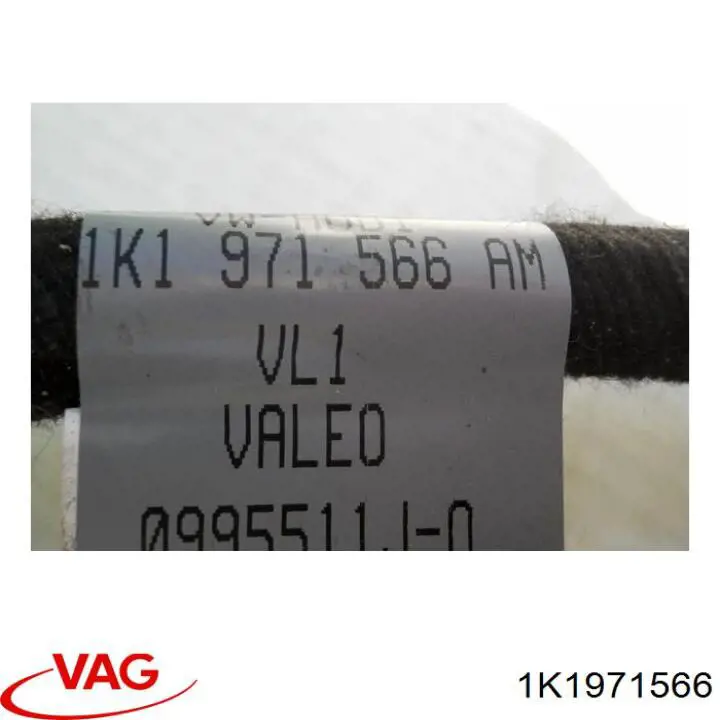 Купити 1K1971566 VAG 