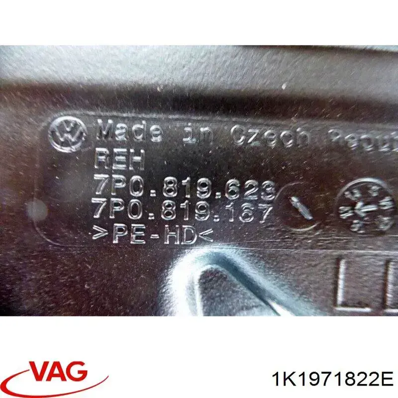  VAG 1K1971822E