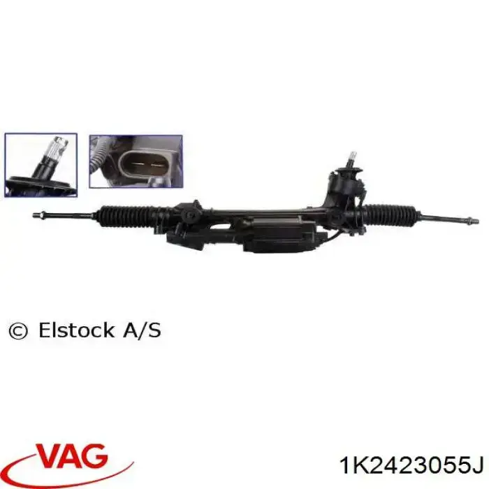 1K2423055JX VAG Рейковий рульовий механізм