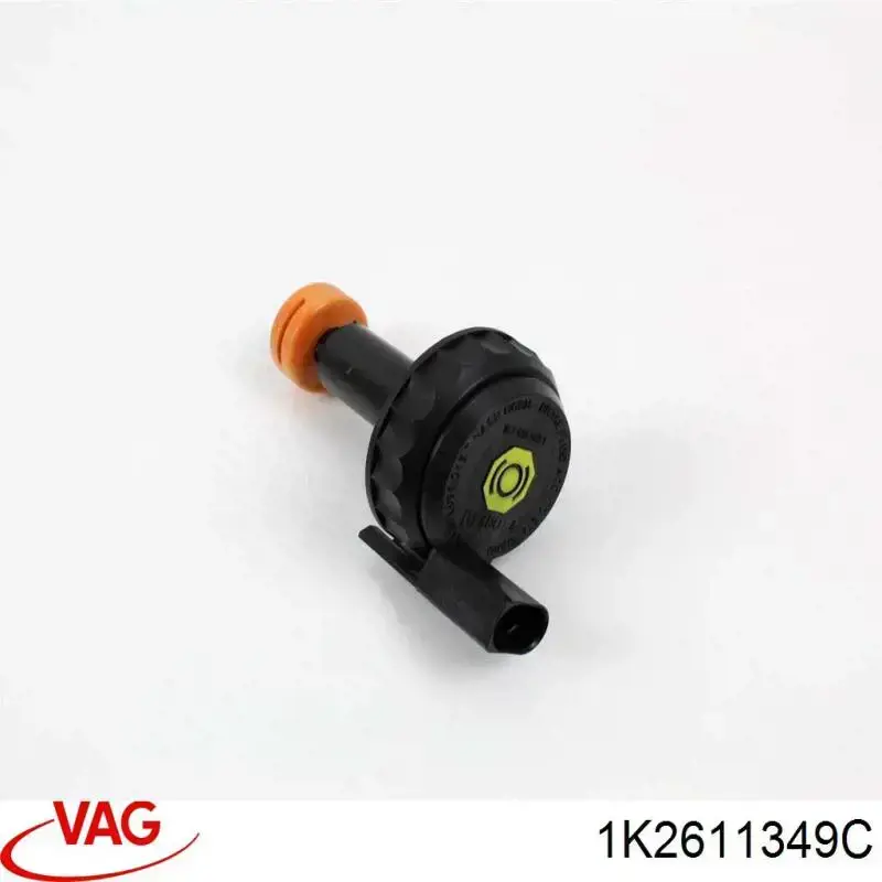 1K2611349C VAG Кришка бачка головного гальмівного циліндра