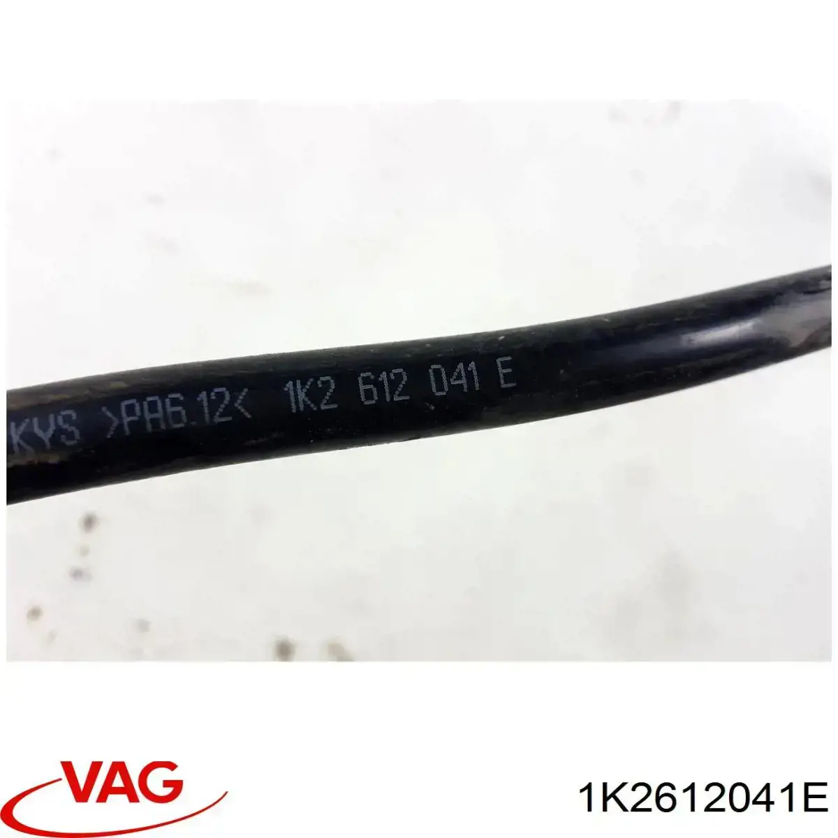 Трубка вакуумного підсилювача гальм VAG 1K2612041K