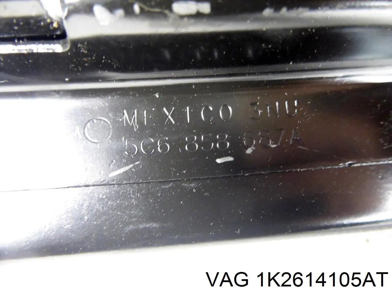 Купити 1K2614105AT VAG 
