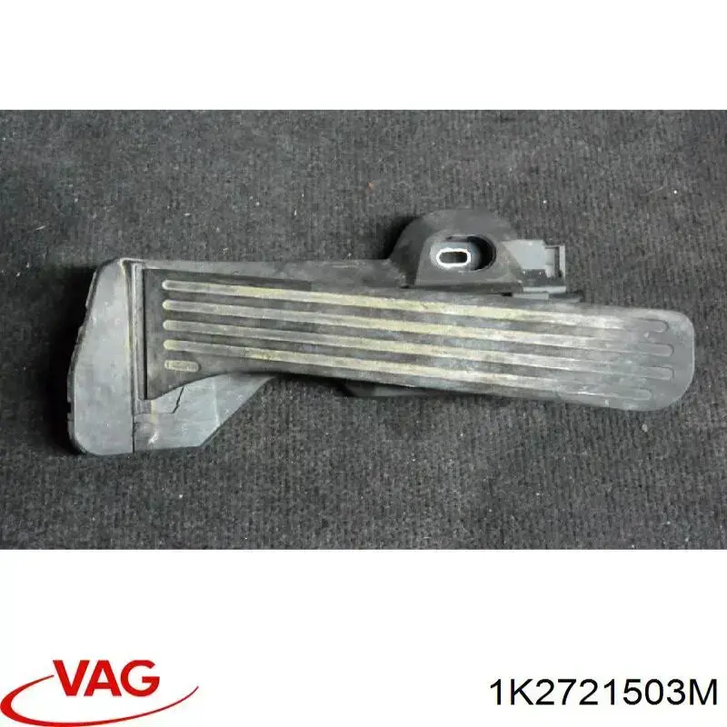 Педаль газу 1K2721503M VAG