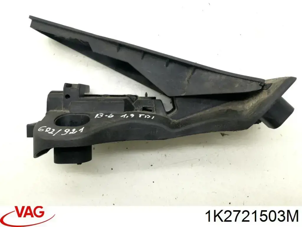 Підаль газу VAG 1K2721503M ціна, від 12.67 USD